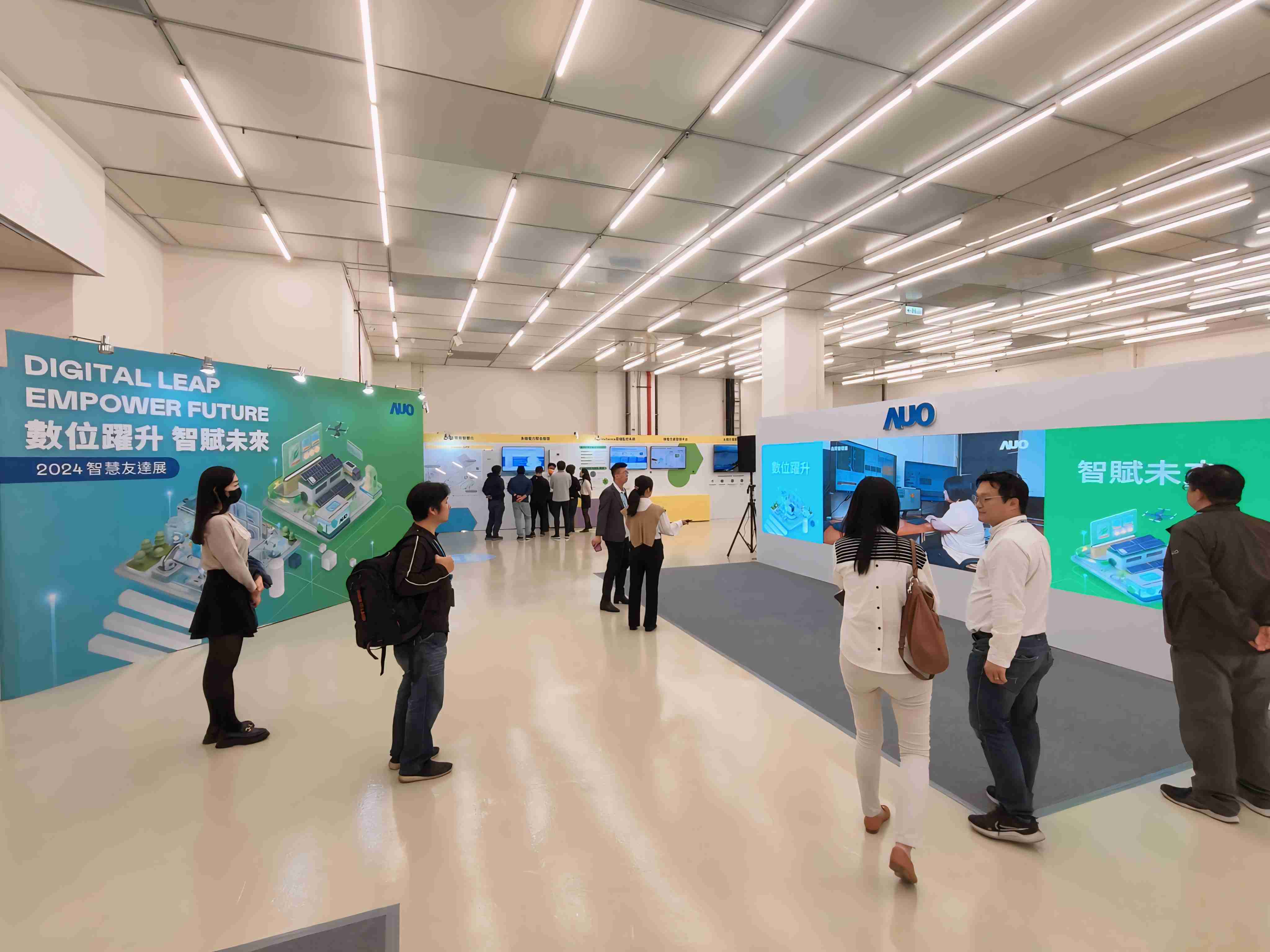 2024智能PG国际展邀集生态圈伙伴共同参展，，从数字应用、、、、净零减碳到能源发展，，创造全方位永续商机，，，携手生态圈伙伴迈向永续未来