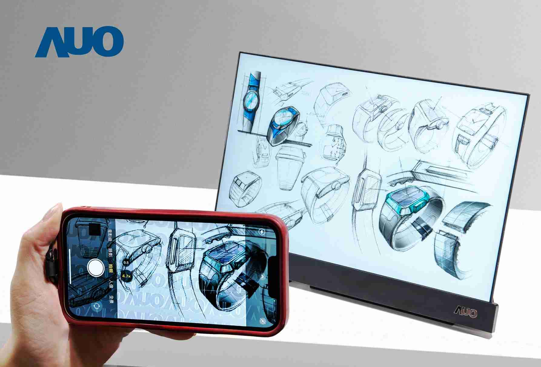 PG国际16吋防窥显示器，，采用人眼无法察觉、、相机拍摄时才显现的隐藏式水印技术，，未来可结合AI镜头侦测周围环境，，，实时开启或关闭水印，，，大幅提升在公共场域使用显示器的安全性